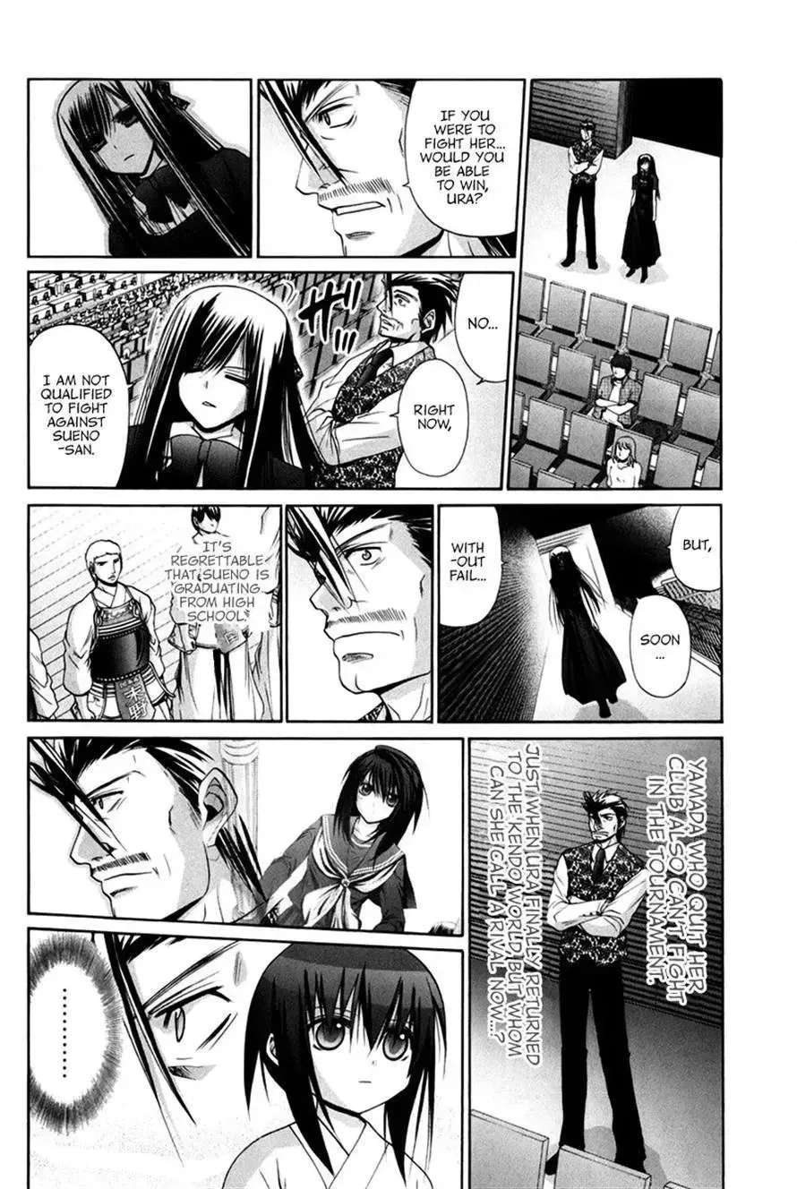 Bamboo Blade Chapter 109 - page 70