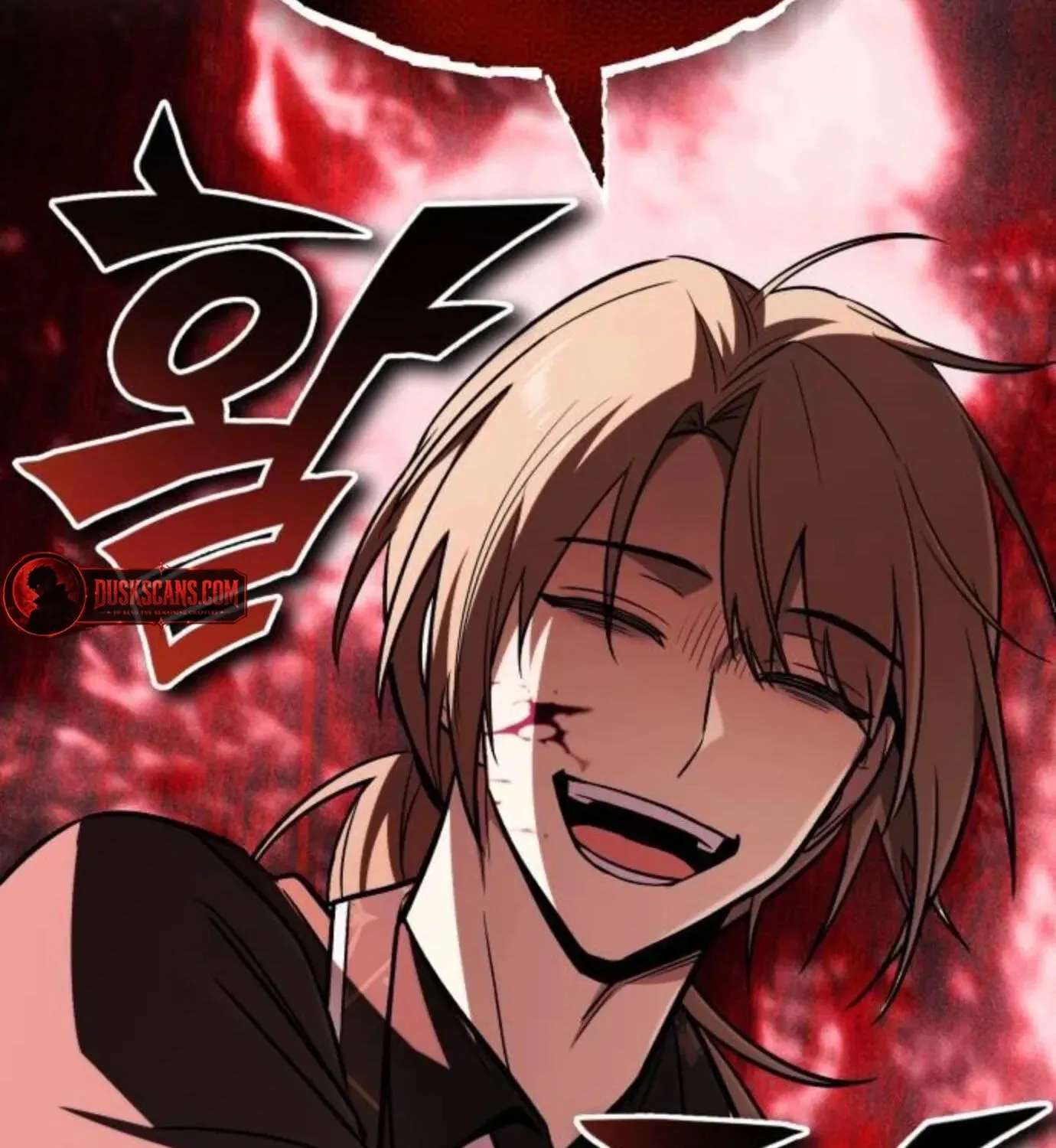 I Married the Dragon I Killed Chapter 15 - page 203