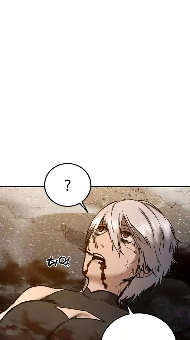 Hellogin Chapter 9 - page 29