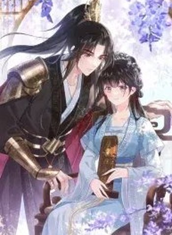 I’d Rather Marry a Memorial Tablet Than Serve as a Concubine
