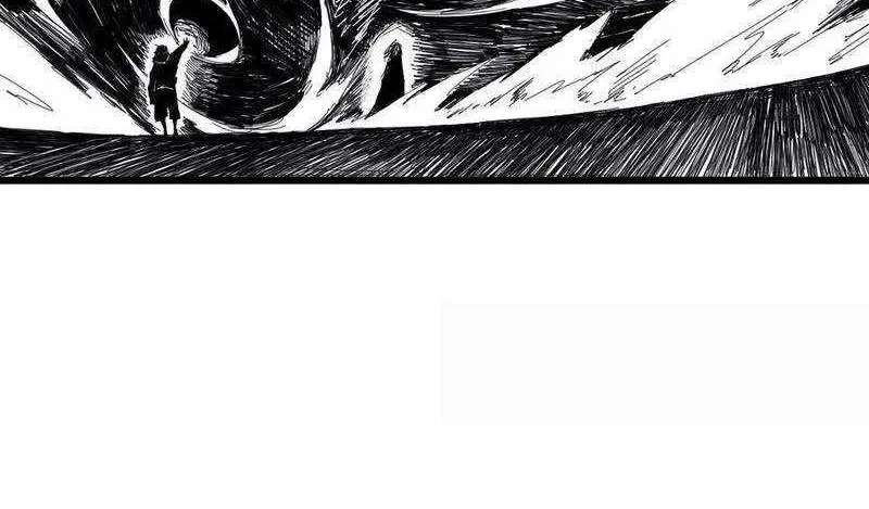 Truth Mask Chapter 155 - page 14