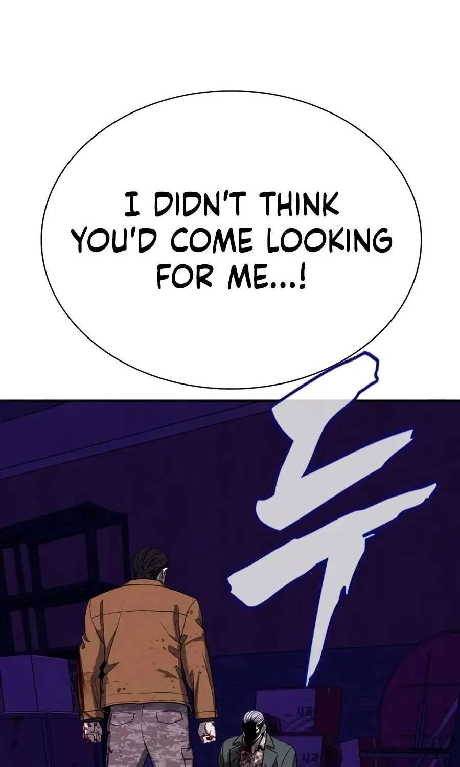 Debtbound by Blood Chapter 45 - page 53