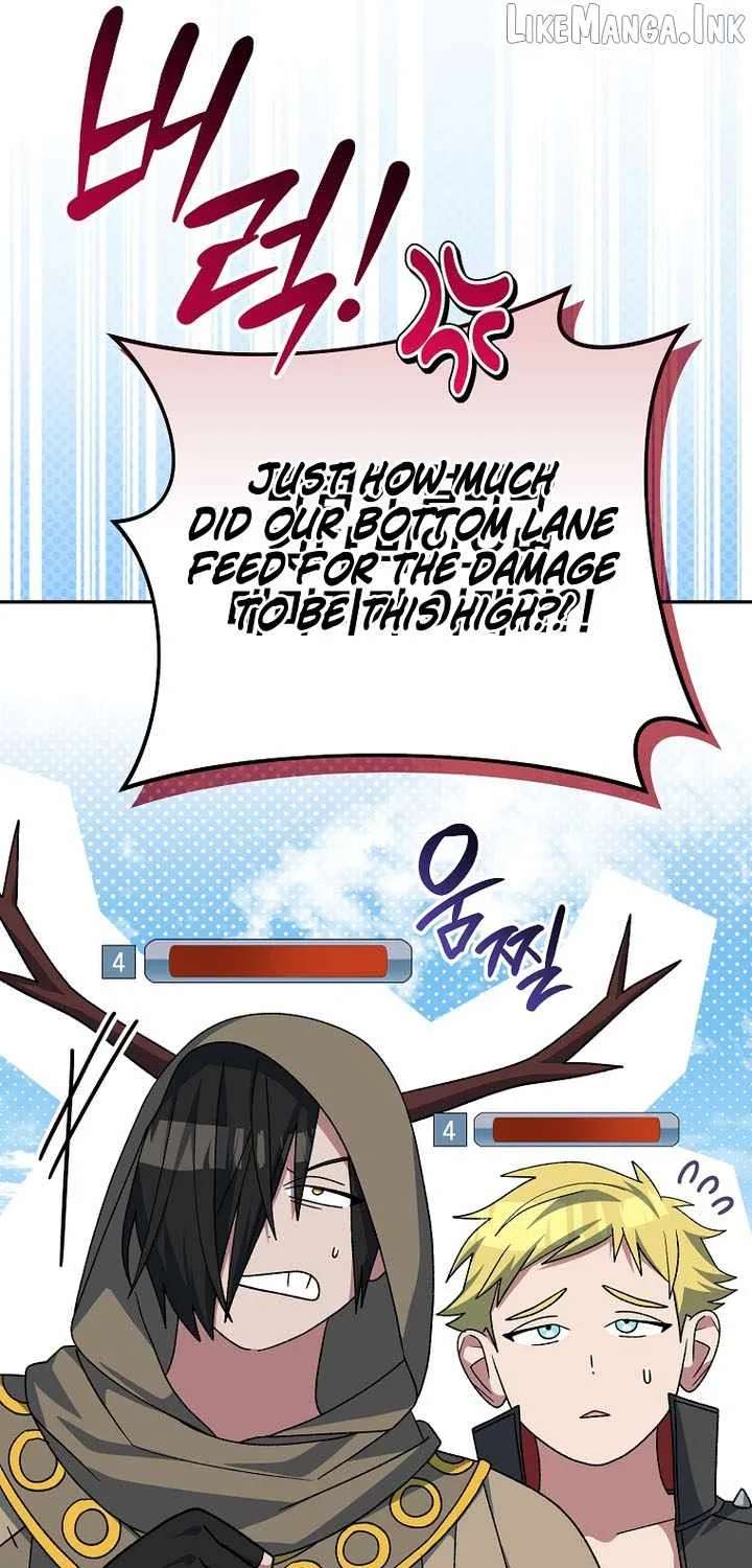 Genius Archer’S Streaming Chapter 110 - page 17