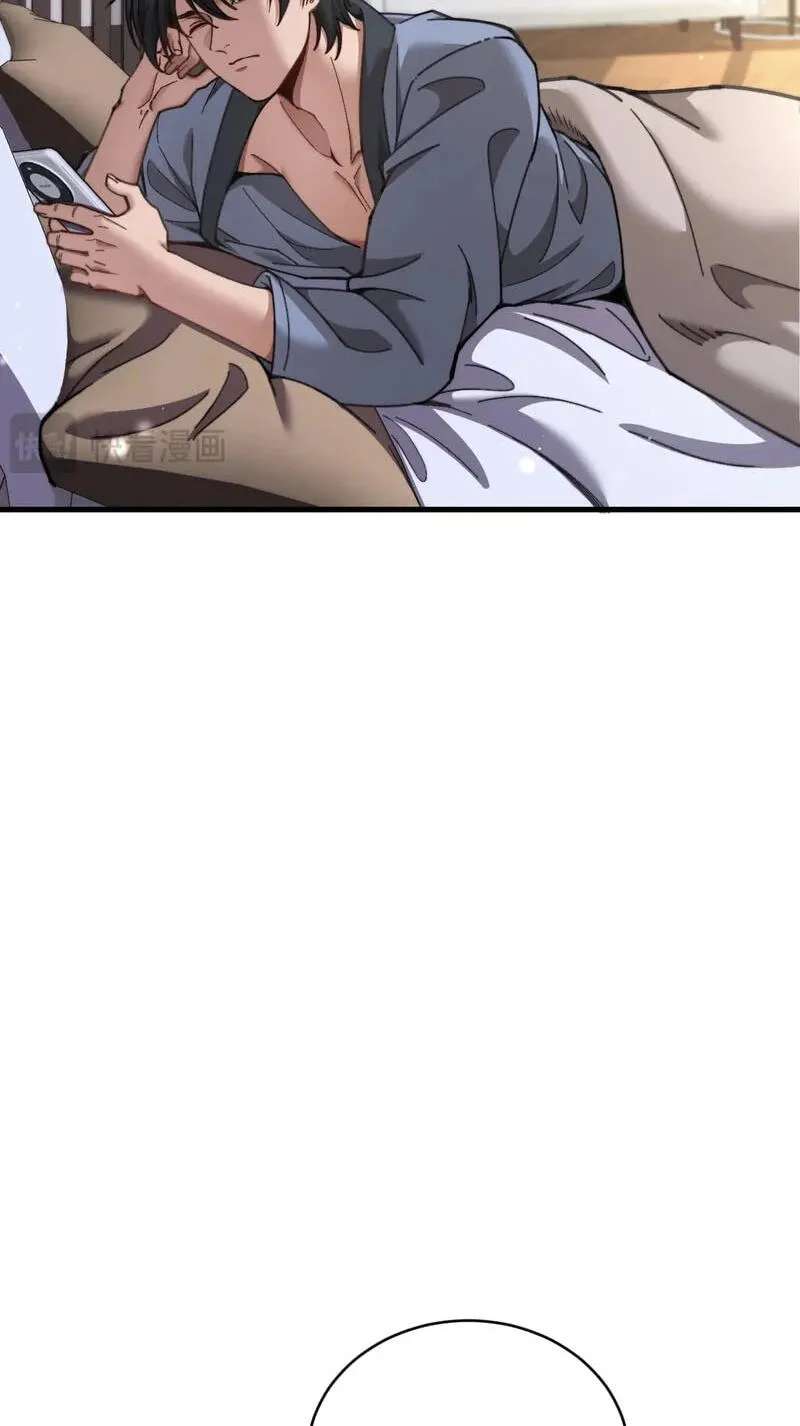 Perfect Life System: Double Cash for Her Favor Chapter 124 - page 36