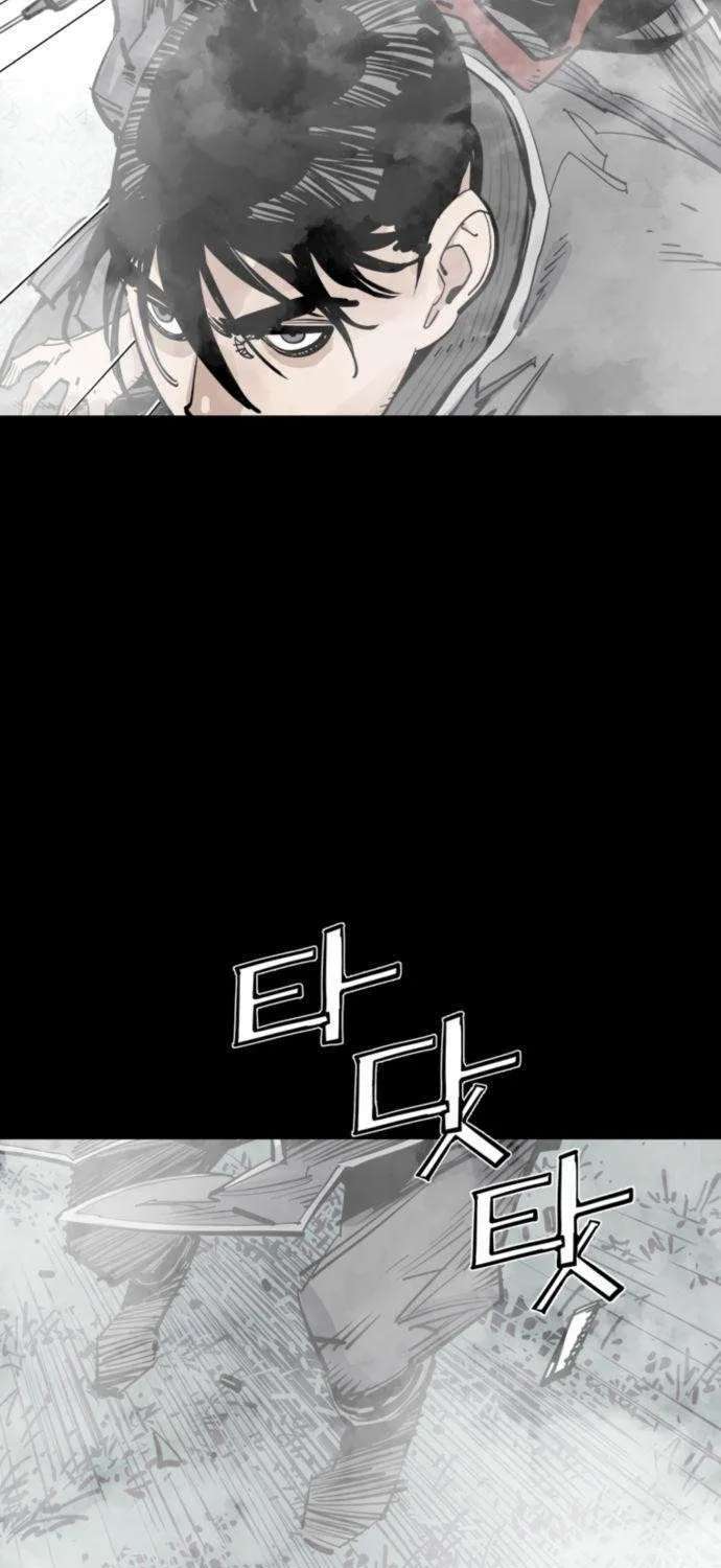 Death God Chapter 152 - page 32