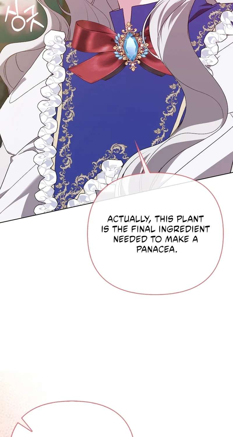 The Villainess Hides Her Wealth Chapter 79 - page 76