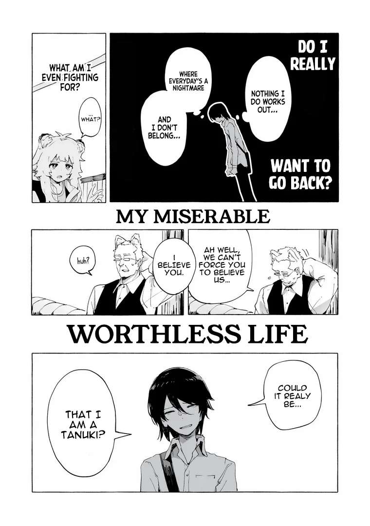 Ore no Kasu Mitaina Jinsei wa Zenbu Tanuki no sei Chapter 1 - page 35