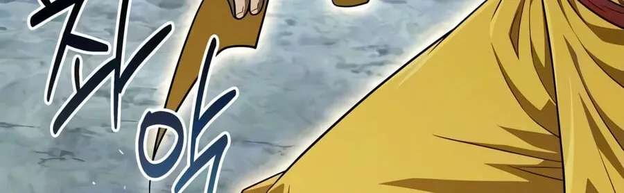 The Genius Murim Fitness Trainer Chapter 128 - page 69