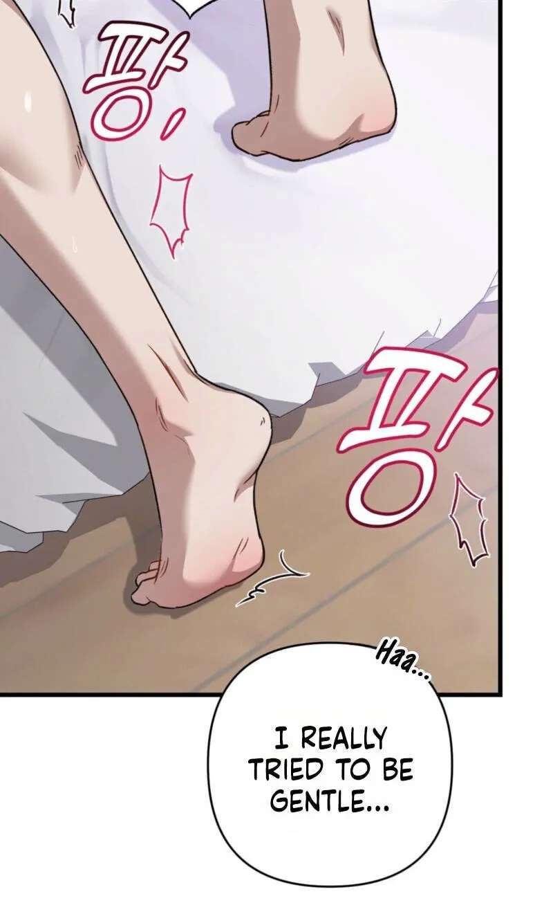 Method Romance Chapter 5646 - page 68