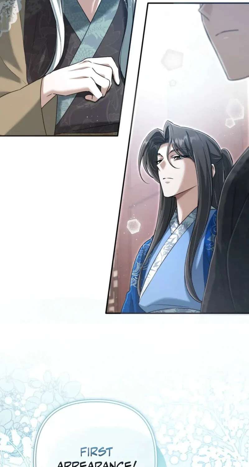 The Heavenly Demon Cult’s Strongest Maid Chapter 37 - page 77