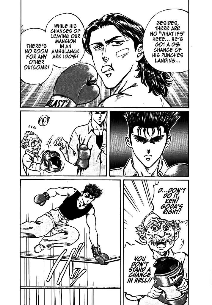Dragon FIst Chapter 3 - page 15