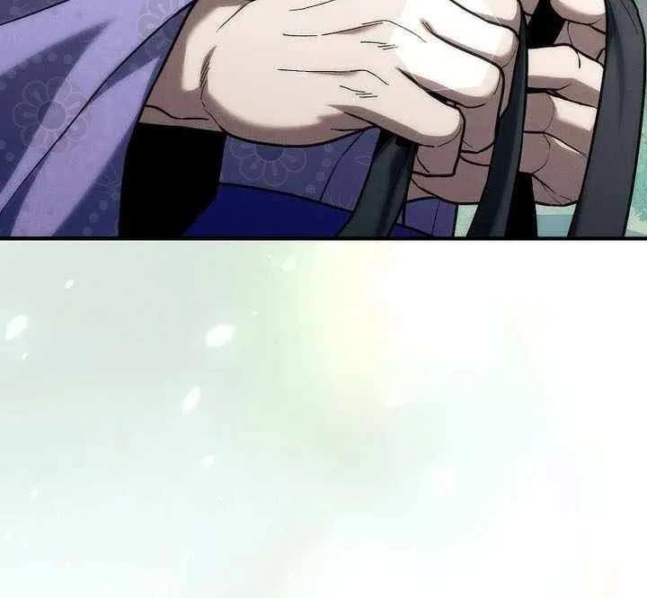 Third-rate Martial Family Becomes the Best Under Heaven Chapter 27 - page 81