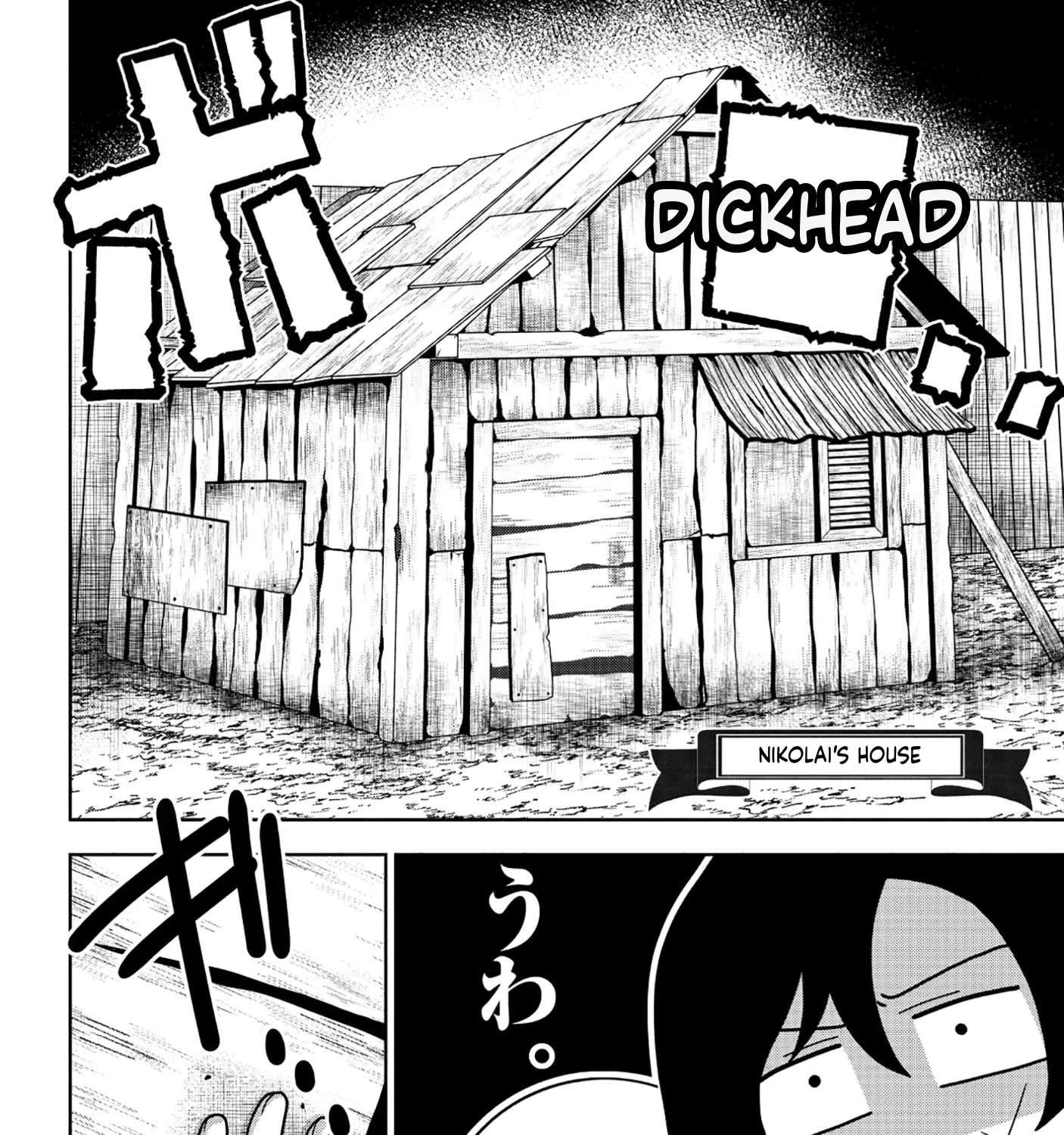 Reincarnated Voice Actors Fascinate All Another Worlds Chapter 4 - page 8