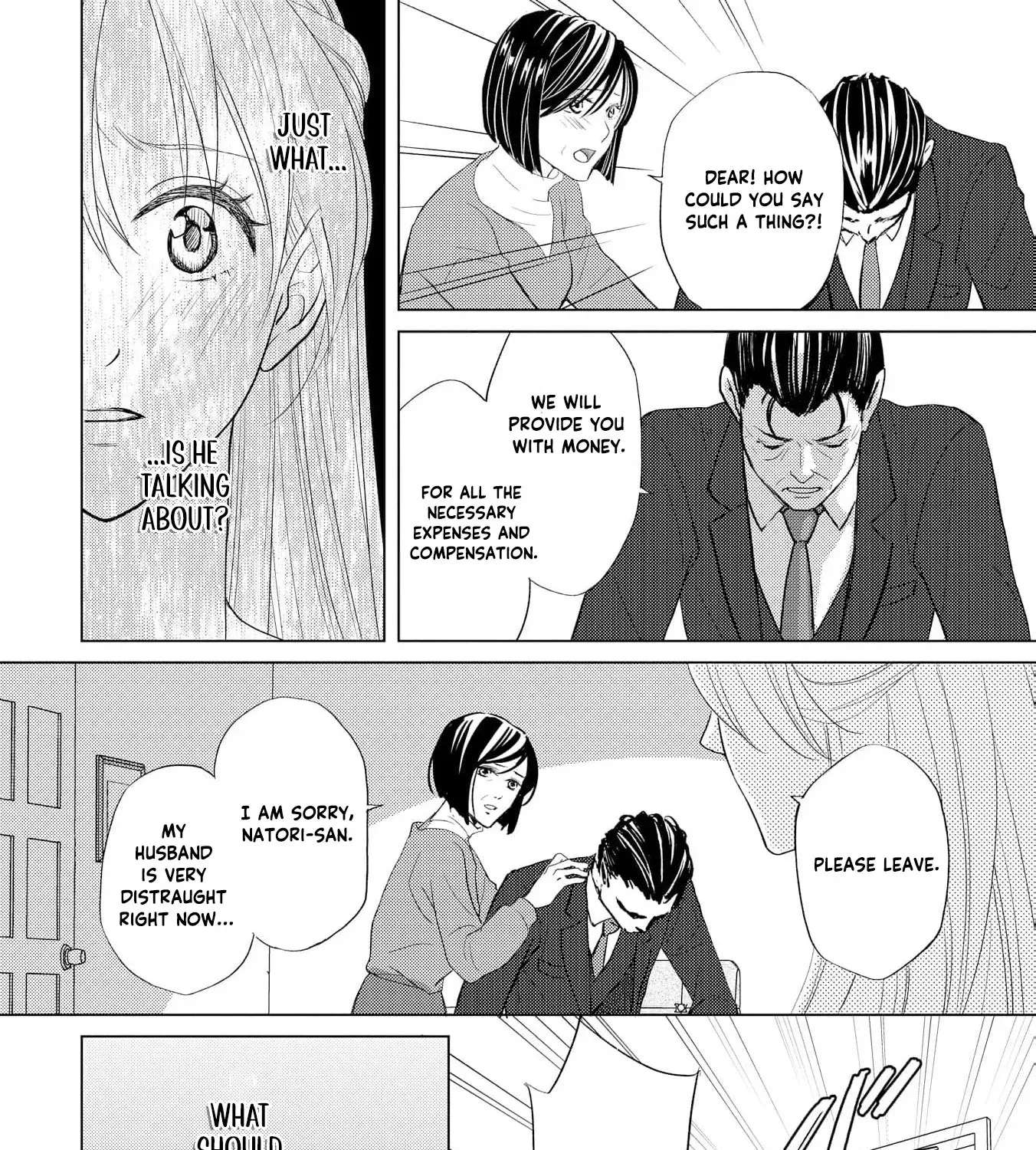 Even If the Aurora Noble Lady Has Her Engagement Broken, She Is Still Deeply Loved Chapter 2 - page 12