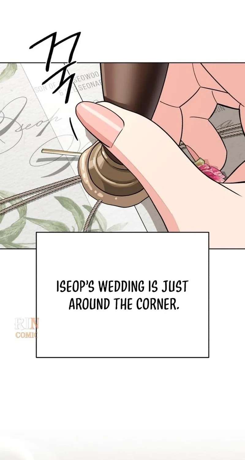 Iseop's Romance Chapter 113 - page 53