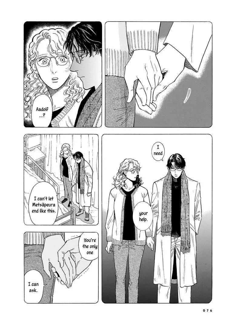 Hotel Metsäpeura e Youkoso Chapter 31 - page 22