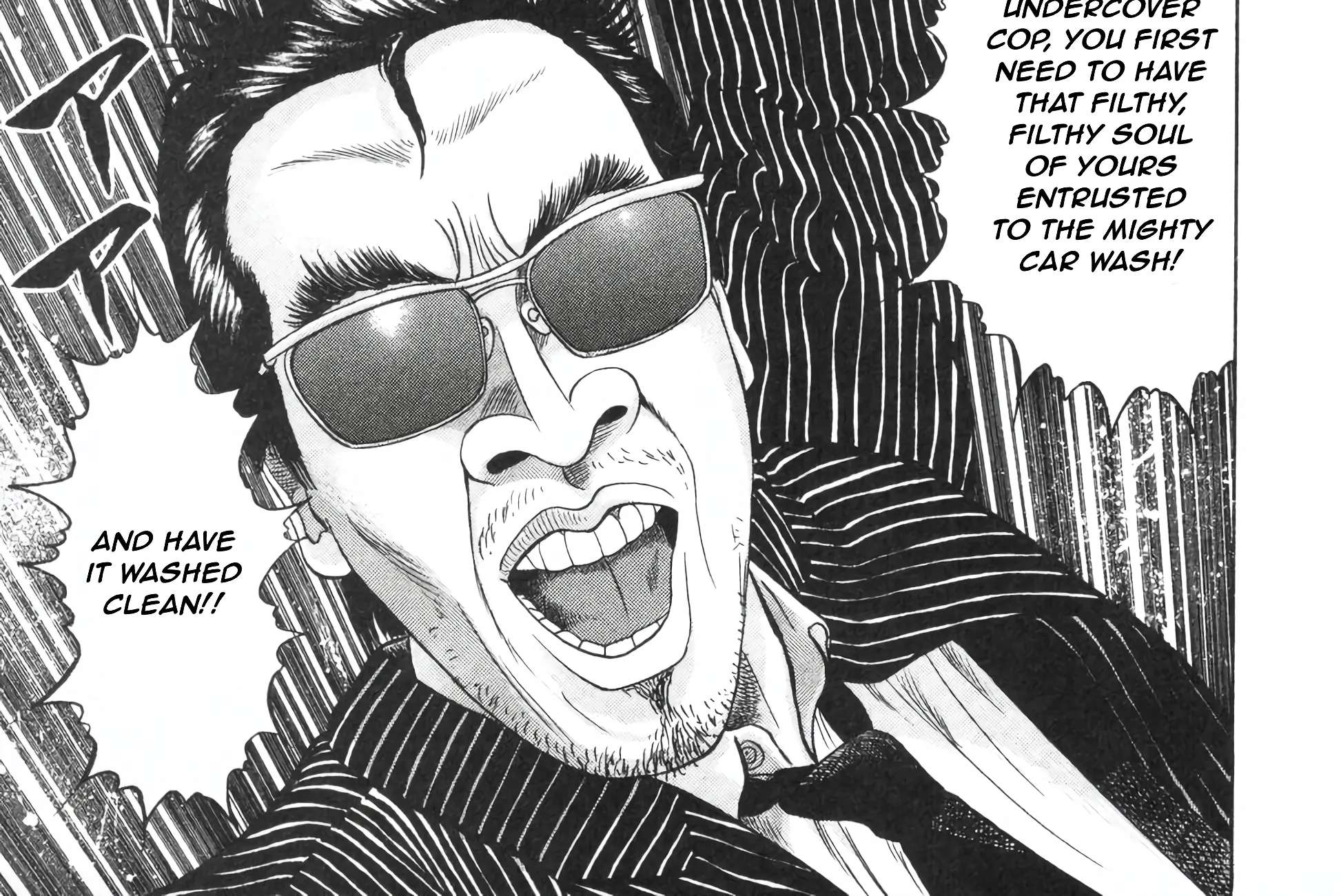 Mogura no Uta Chapter 3 - page 34