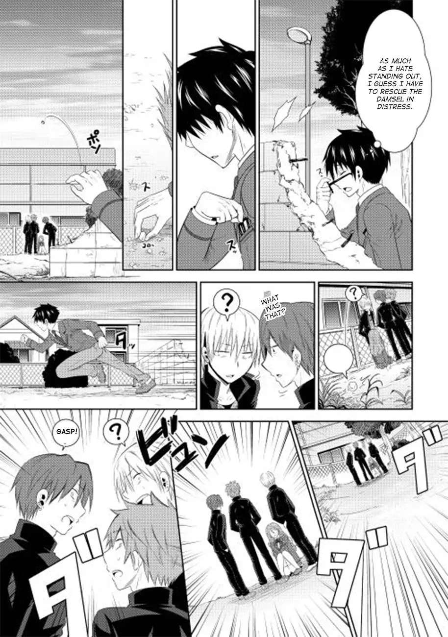 B Group no Shounen Chapter 1 - page 5