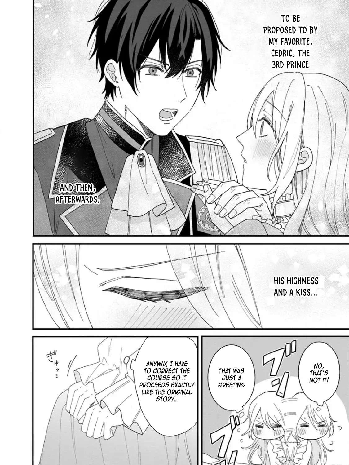 I'm Just a Background Tutor, but I'm Doted on by My Favorite, the Third Prince Chapter 1 - page 3