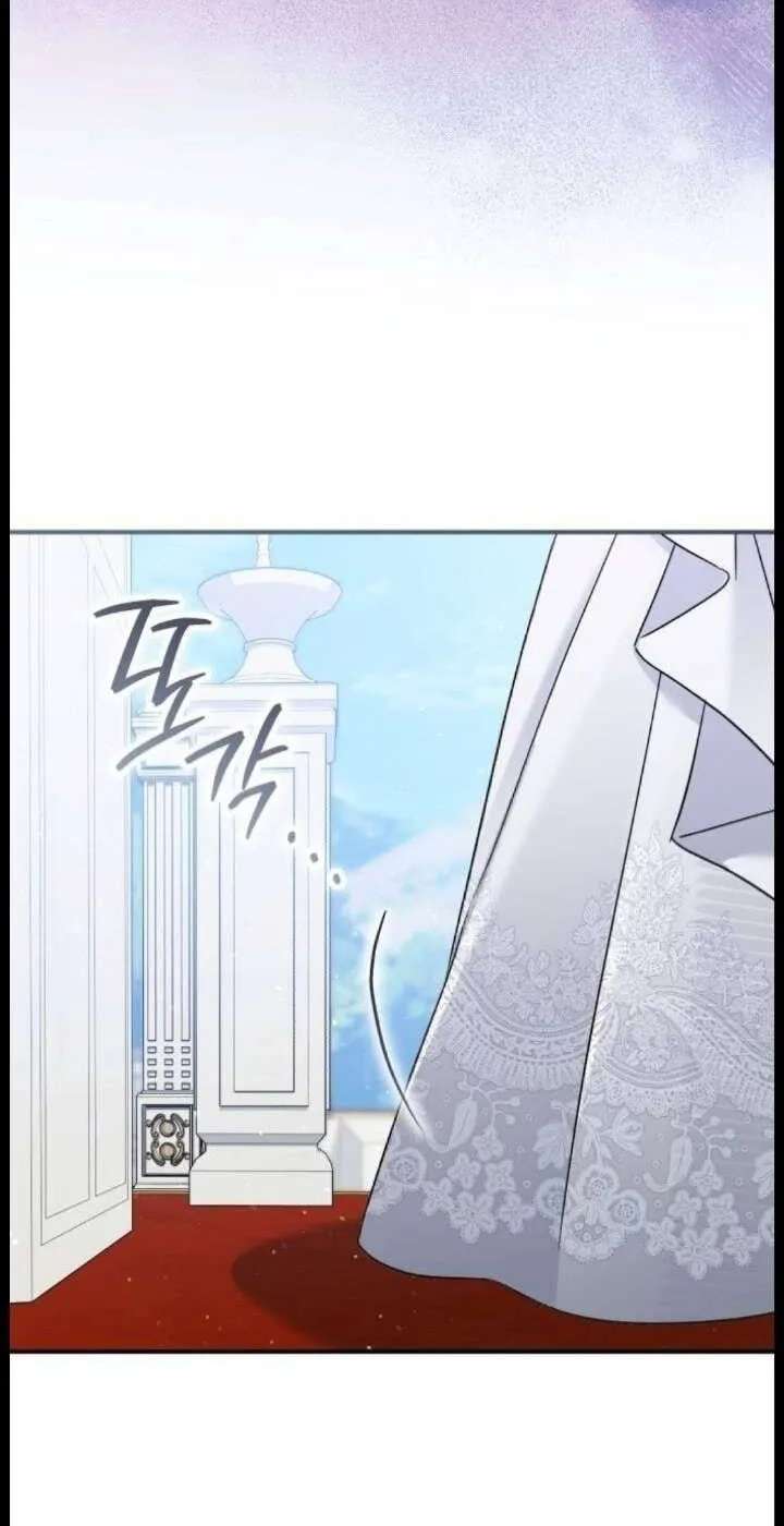 The Scent That Binds Us Chapter 105 - page 65