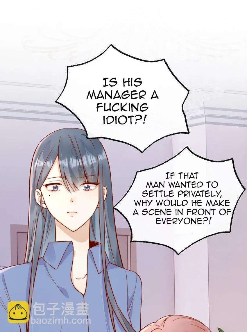 The Way My Nemesis Looks At Me Is Slowly Shifting Chapter 54 - page 29