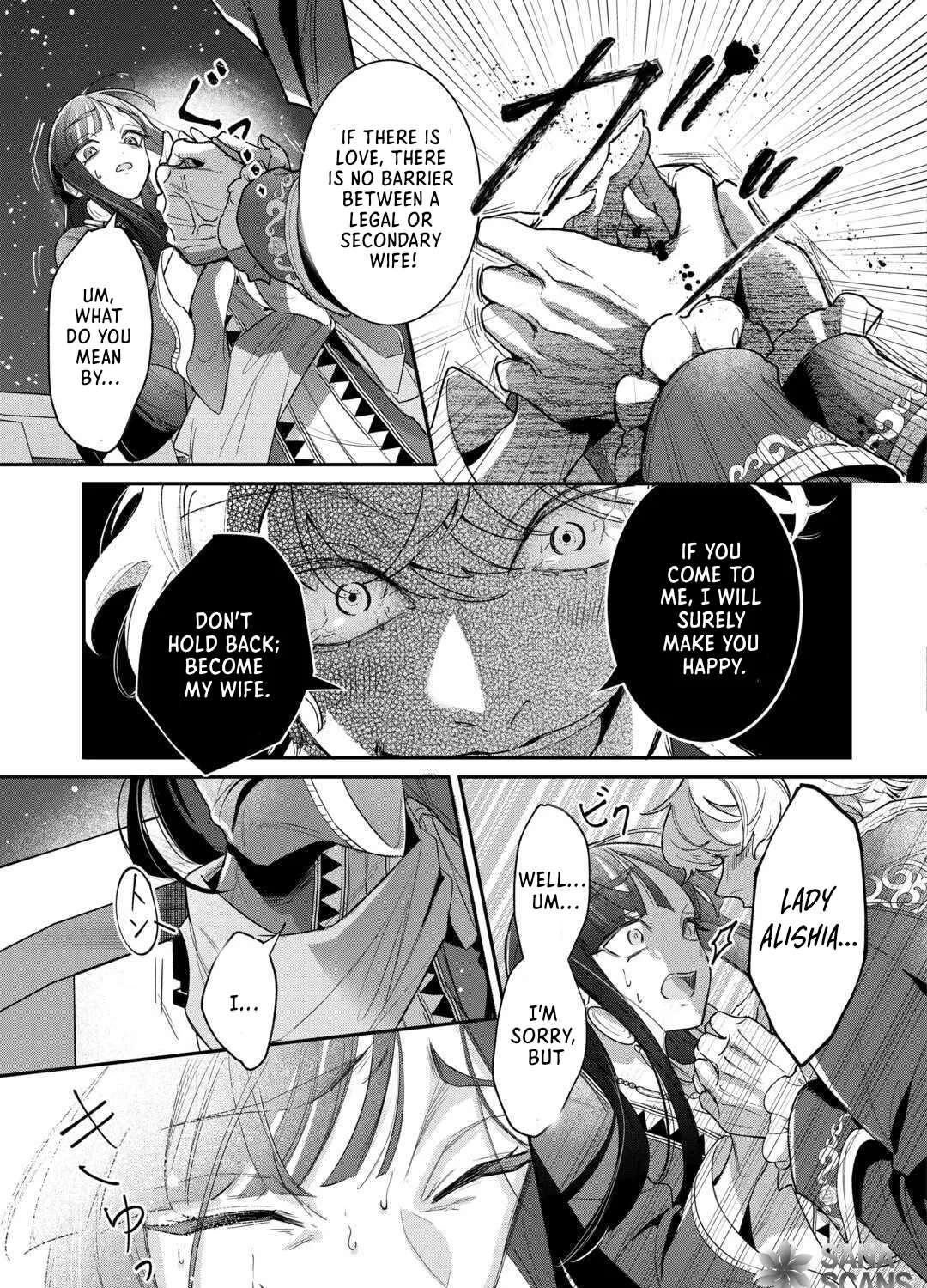 My Work as a Concubine Is Over. Chapter 3 - page 17