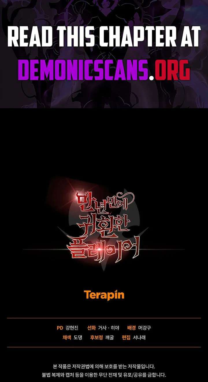 After Ten Millennia in Hell Chapter 158 - page 103