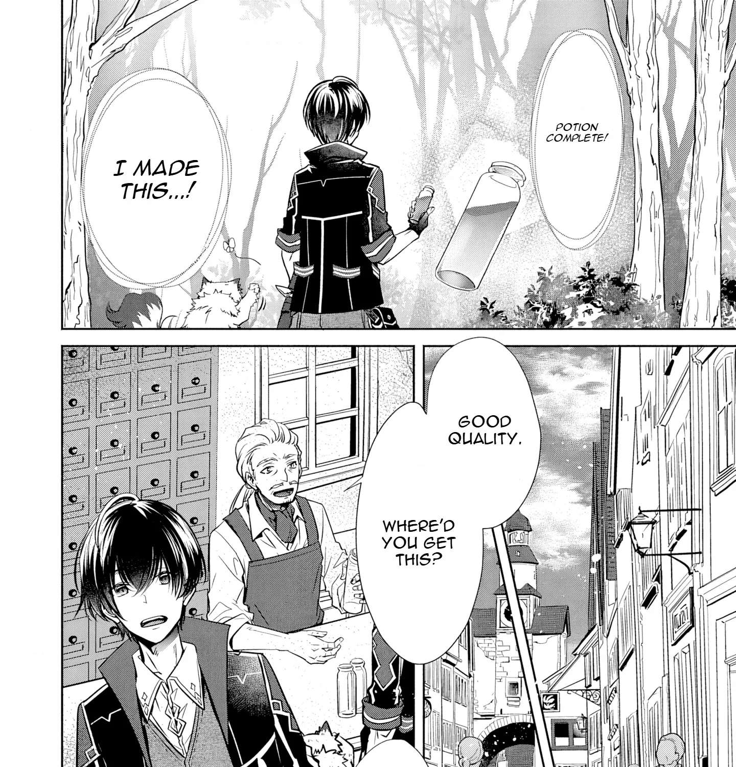 Free Skill de Saikyou Boukensha - Pet mo Musou de Isekai Seikatsu ga Tanoshi sugiru Chapter 3 - page 64