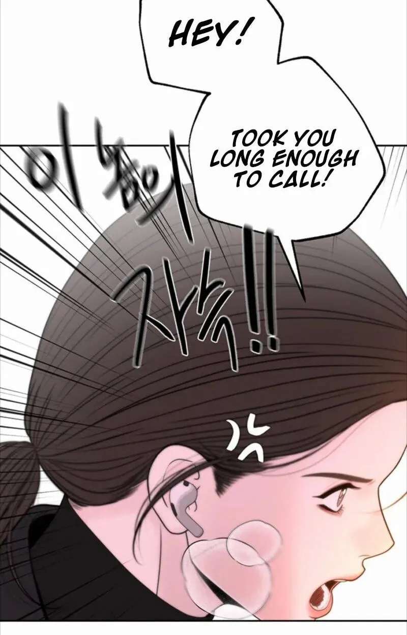 Borderline (piececake) Chapter 52 - page 81