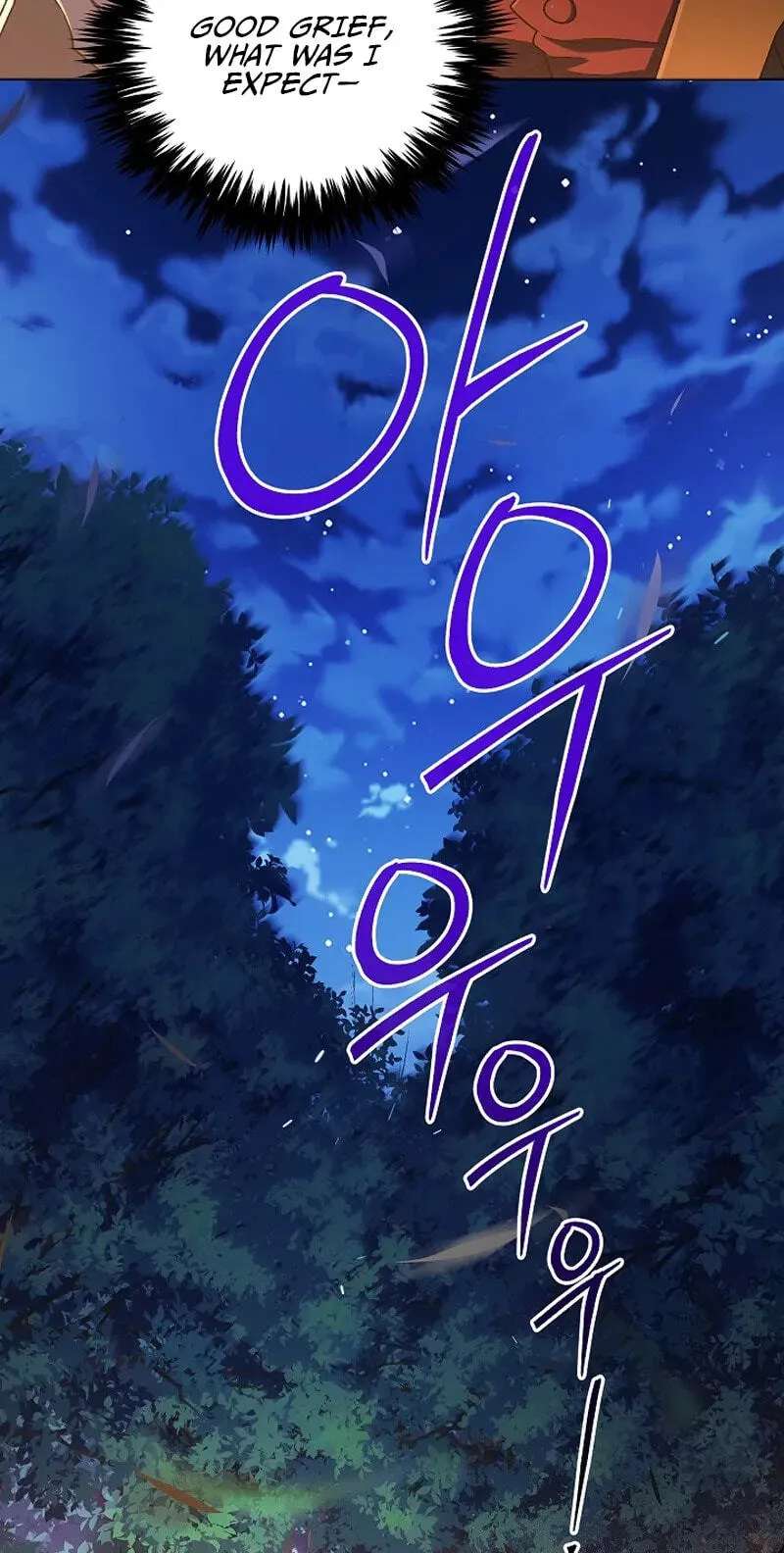 Is It a Problem if the Protagonist Is a Persona-Obsessed Character? Chapter 34 - page 46