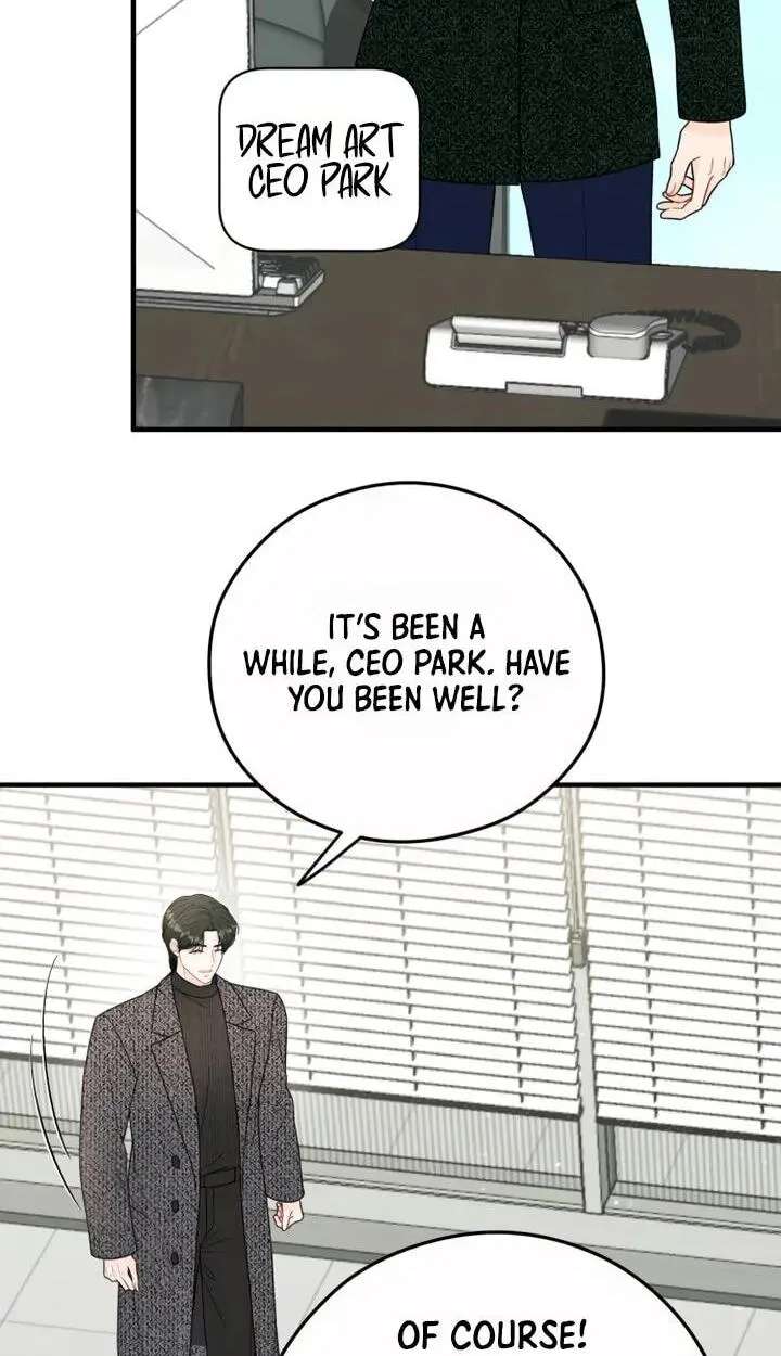 One and Only (Lim Joo-Yi) Chapter 58 - page 19