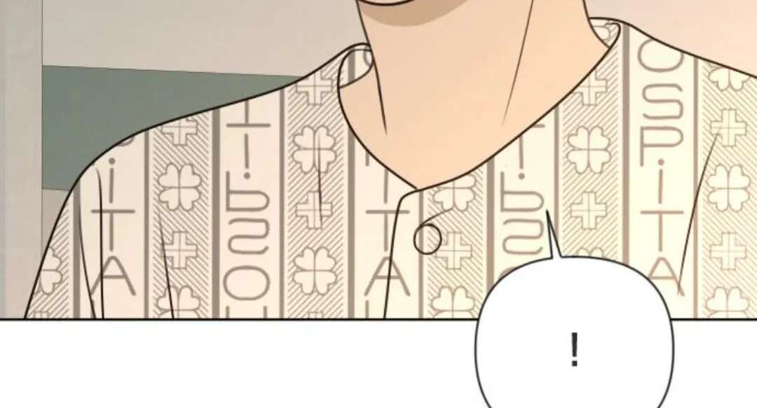 The Students of Illip Arts High Chapter 97 - page 116