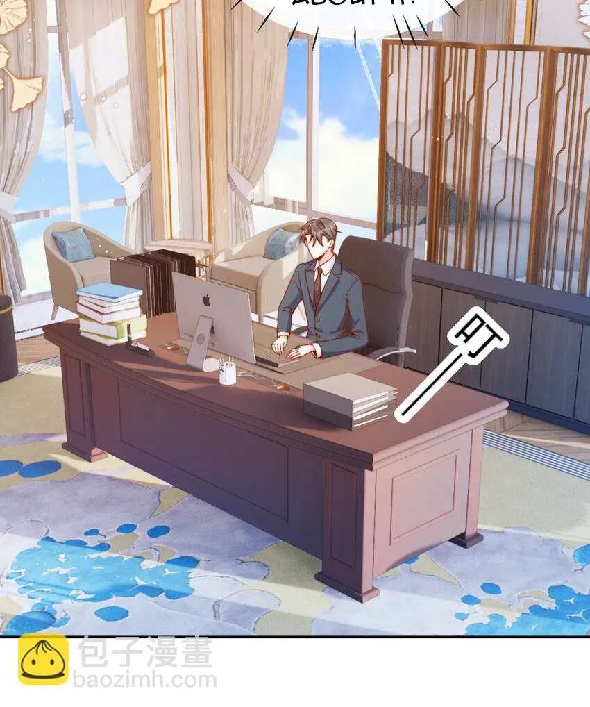 The Way My Nemesis Looks At Me Is Slowly Shifting Chapter 38 - page 39