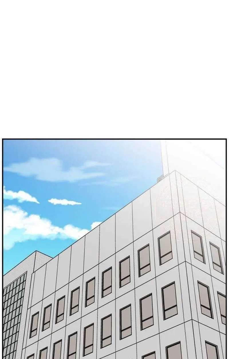 Awkward Relationship Chapter 28 - page 88