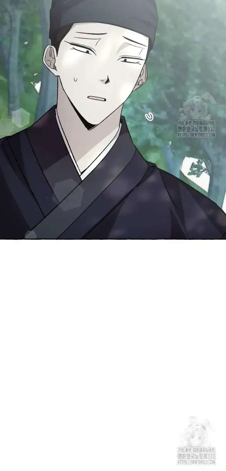 Tale Of Hyangdan Chapter 5 - page 16