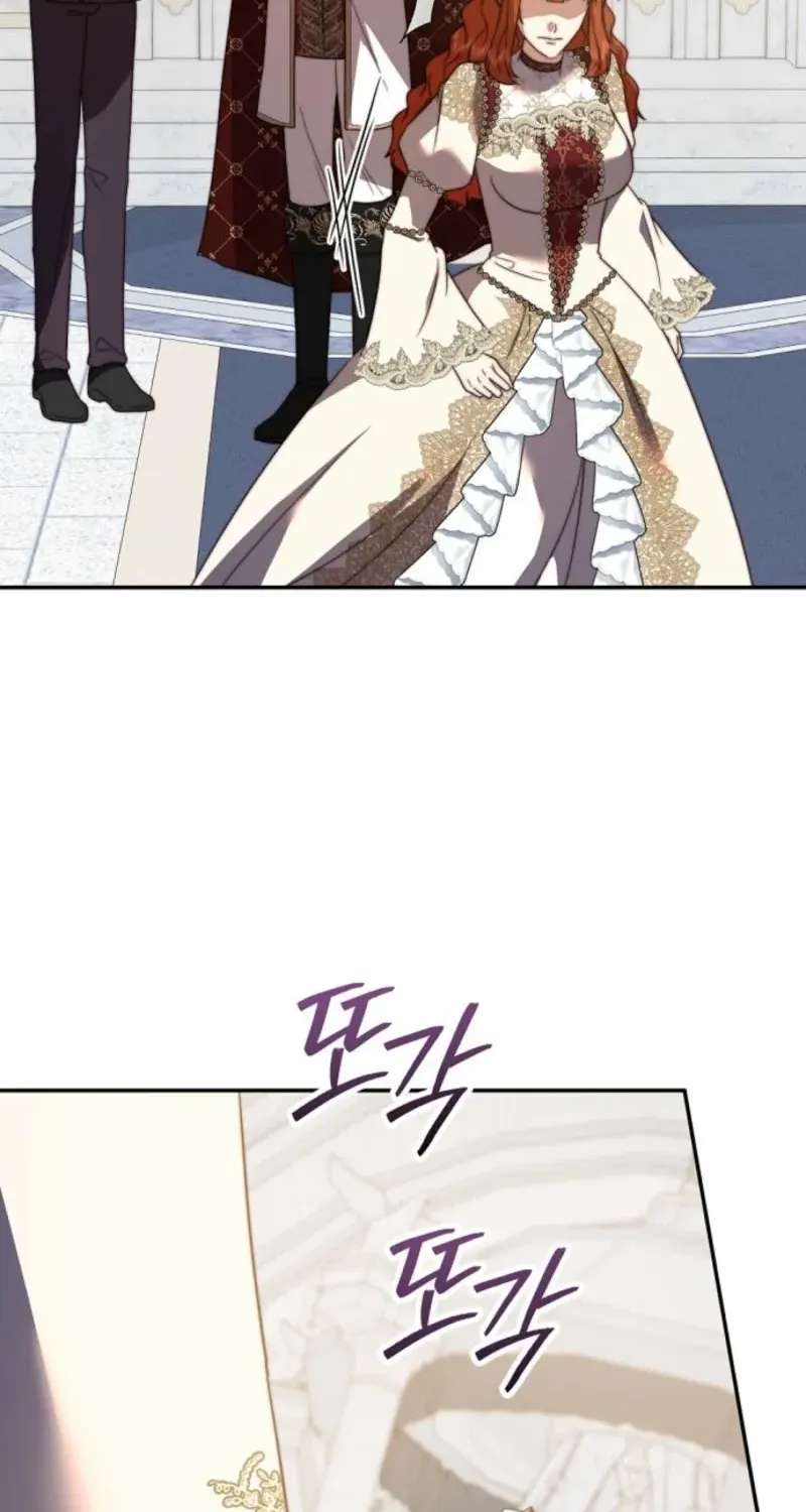 The Killer Empress Chapter 60 - page 67