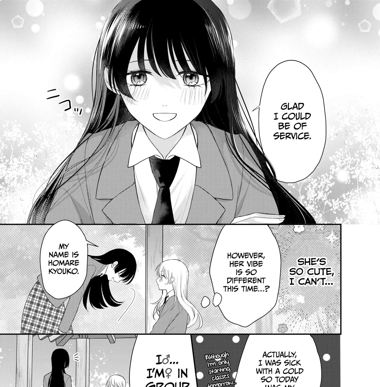 Ore Wa Koisuru Onnanoko Chapter 1 - page 45