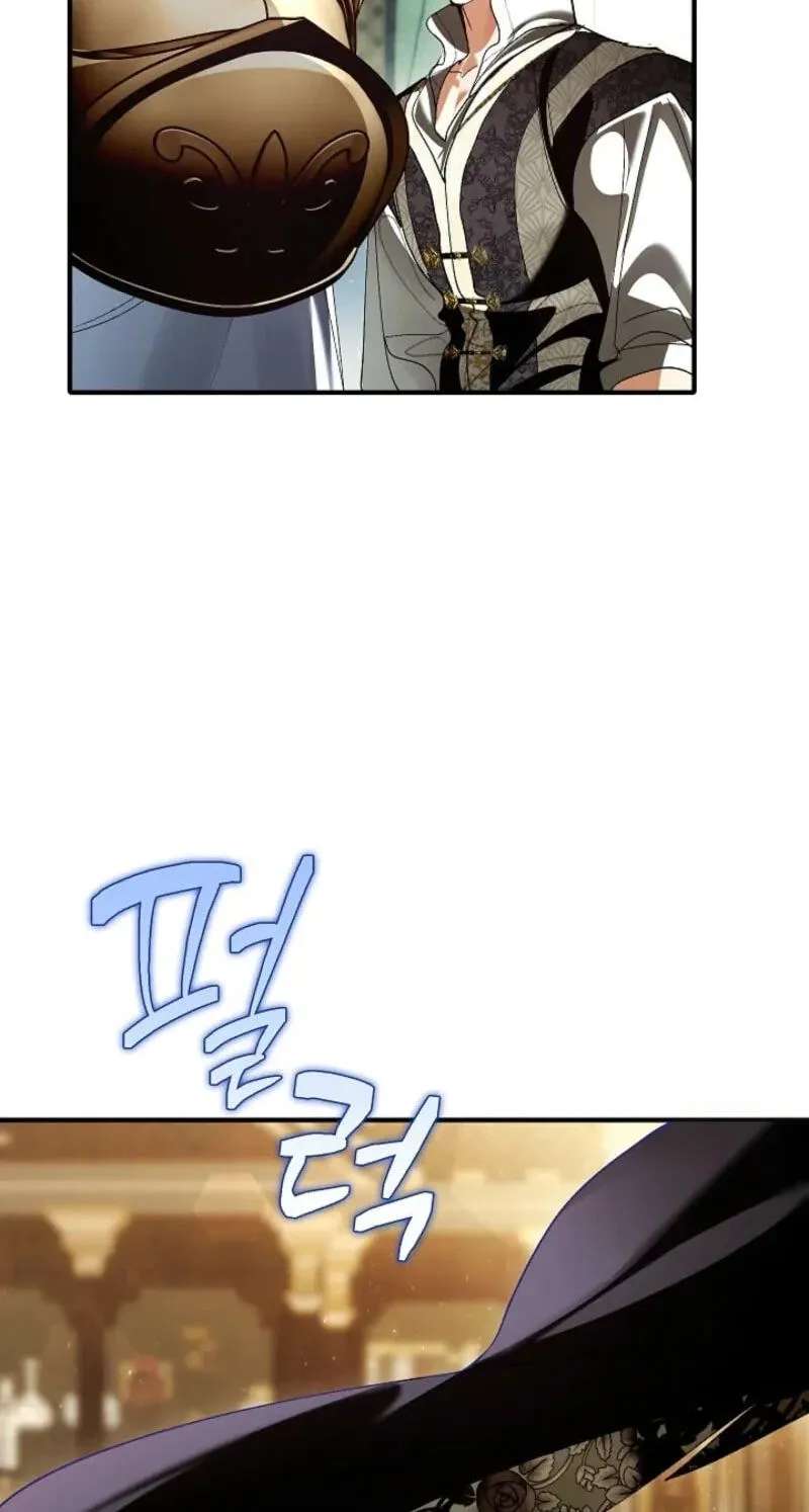 We Don't Know Each Other Anymore Chapter 33 - page 26