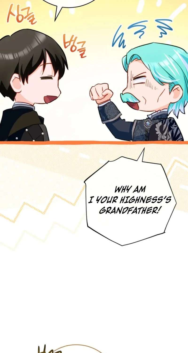 Lady Chef Royale Chapter 232 - page 76