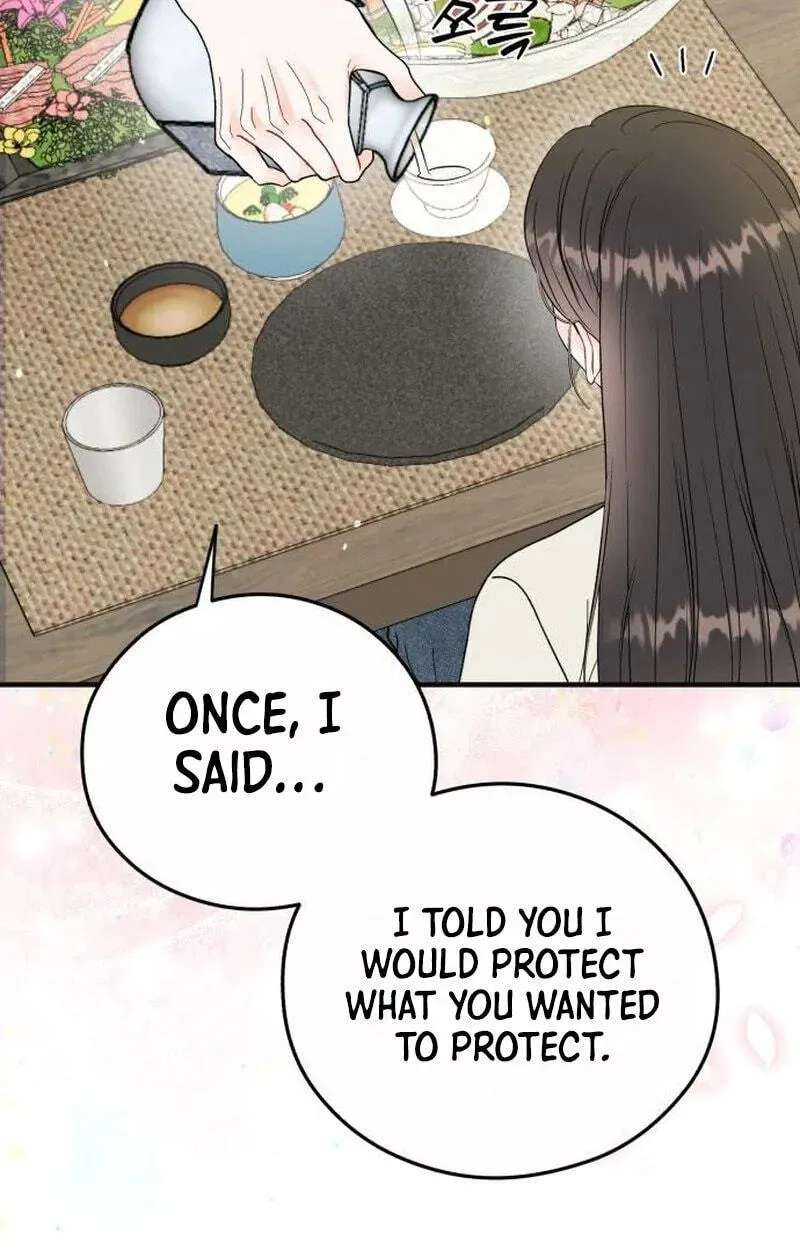One and Only (Lim Joo-Yi) Chapter 55 - page 51