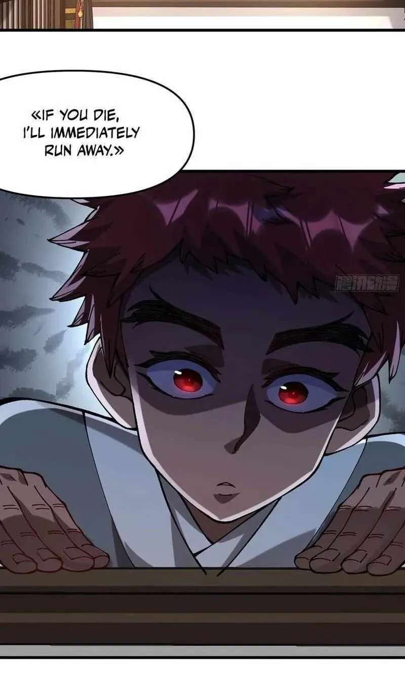 Bai Lan De Wo, Quan Kao Tu Di Xu Ming Chapter 46 - page 6