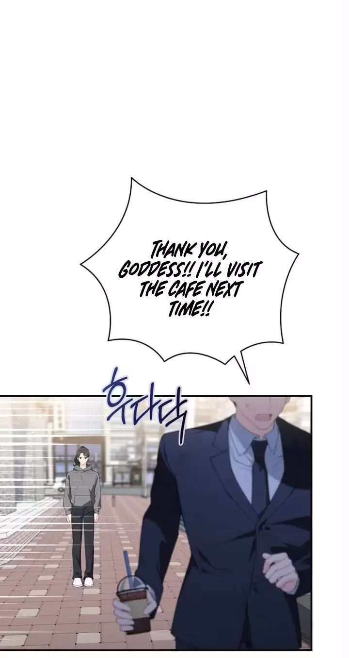 Accidental Romance Chapter 35 - page 63