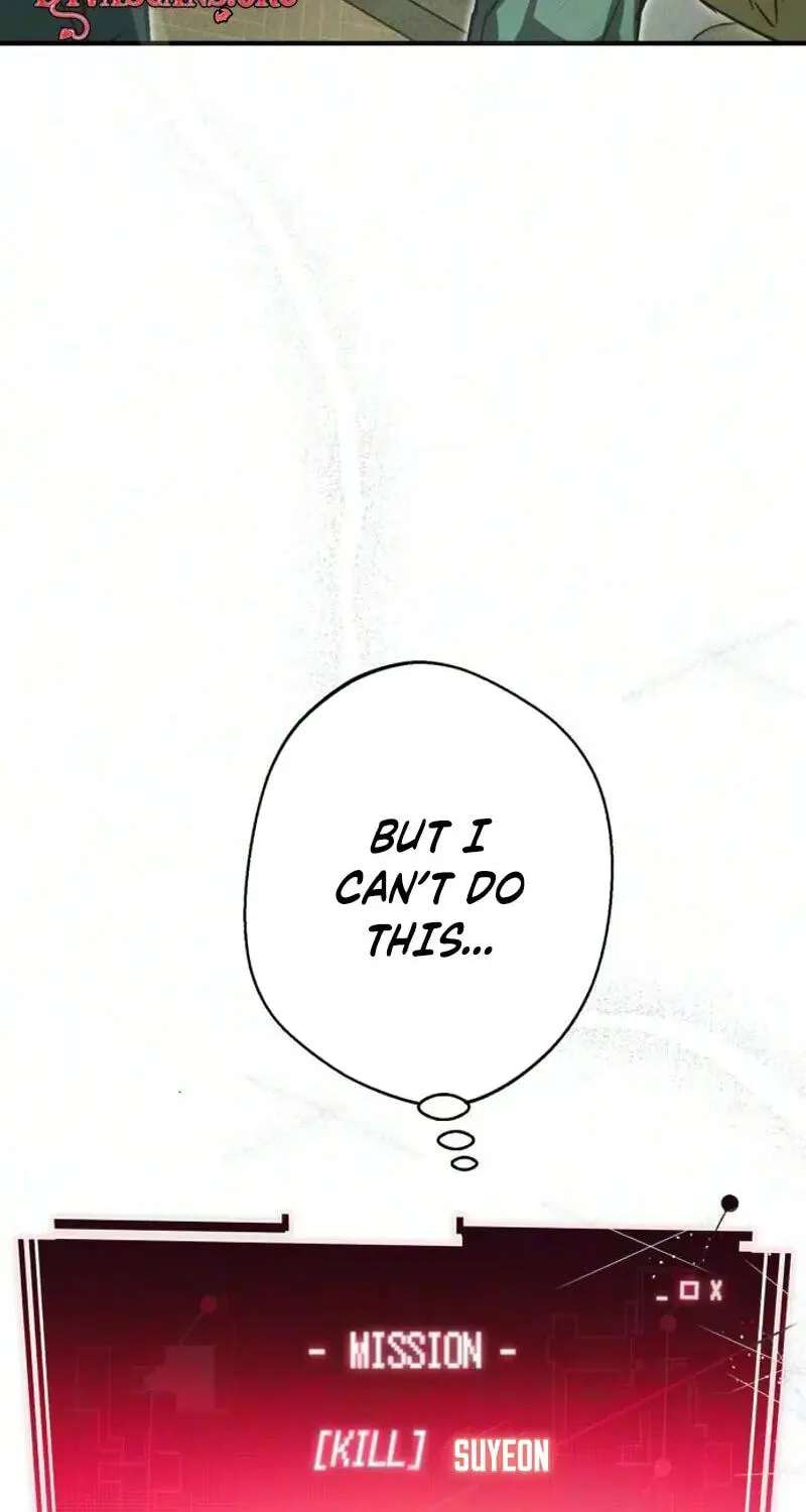 Chat with me Chapter 23 - page 20