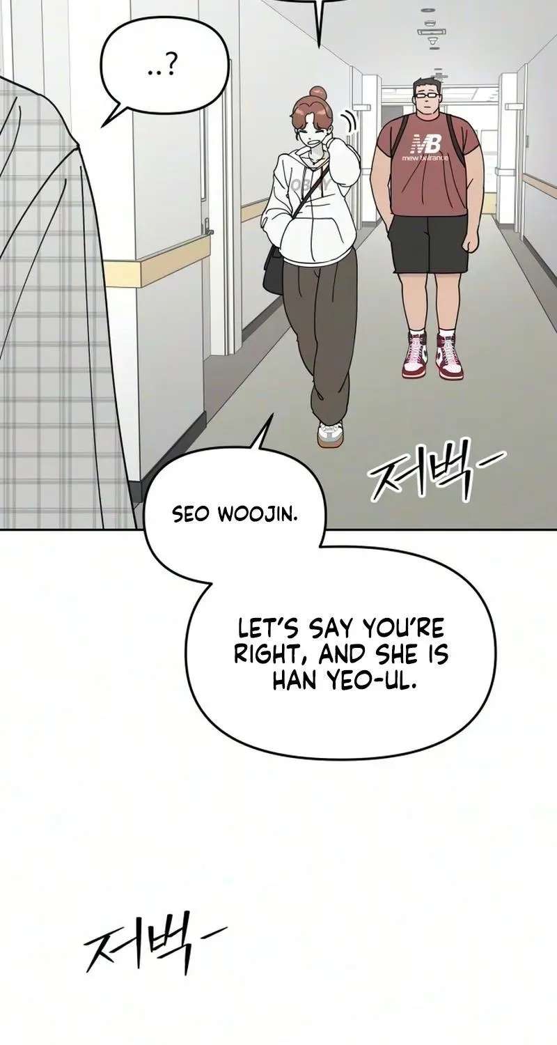 Reversal! First Love Chapter 3 - page 78