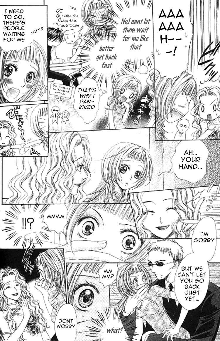Ai Yuugi Chapter 3 - page 3