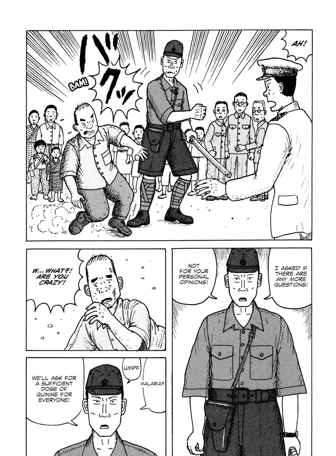 Kajimunugatai Chapter 6 - page 15