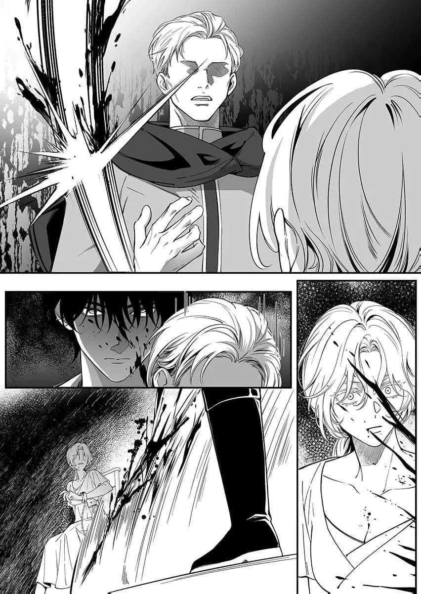 How Can I Escape from This Knight's Crazy Love?! Chapter 12 - page 8