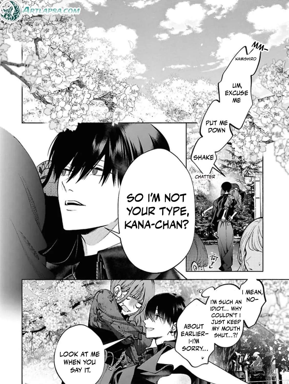 You Eventually Became My Poison Chapter 1 - page 86