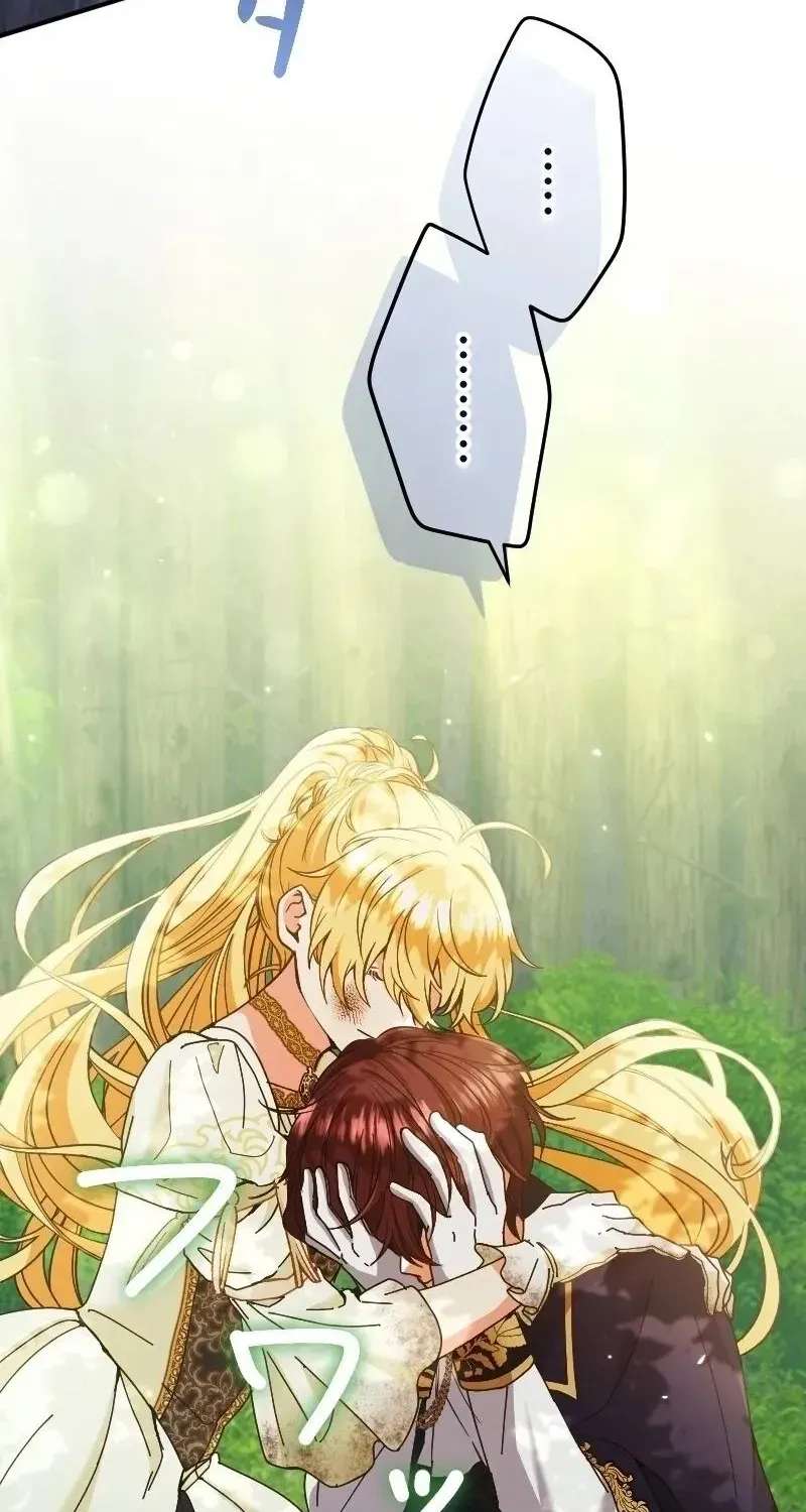 I Was Captured by the Yandere Duke Who Was My Husband in My Previous Life Chapter 33 - page 30