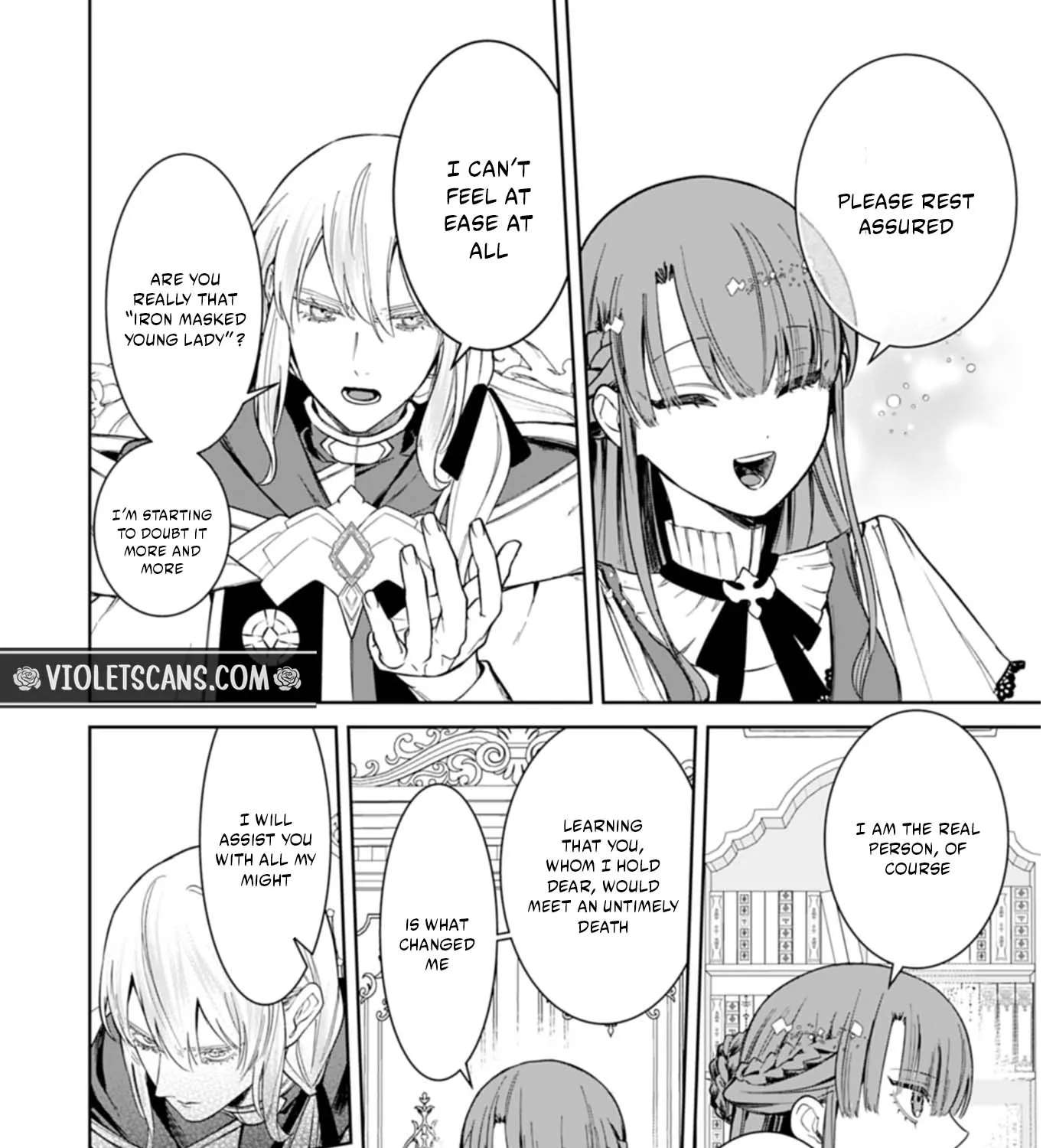 Watashi wa Akuyaku Reijou Rashii no de, Last Boss wo Mederu Gakari ni Naru Koto ni Shimashita Chapter 2.1 - page 13